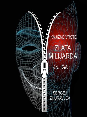 cover image of ZLATA MILIJARDA